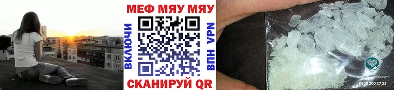 Сколько стоит Уржум АМФ  Меф мяу мяу  Галлюциногенные грибы  Марихуана  Кокаин  А ПВП  Гашиш 