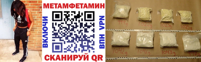shop какой сайт  Уржум  Амфетамин VHQ 
