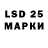 ЭКСТАЗИ 280 MDMA Alex Wist