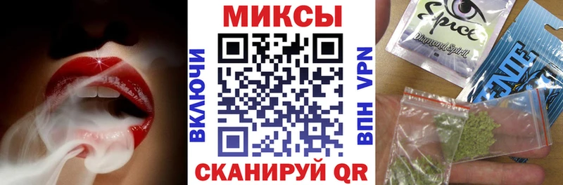 БУТИРАТ Butirat  Уржум 