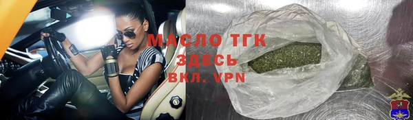 скорость Новокубанск
