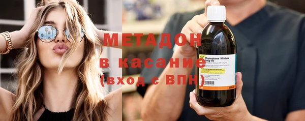 apvp Новодвинск