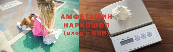 apvp Новодвинск