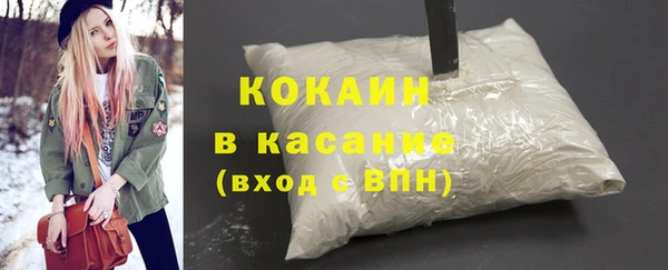 скорость Новокубанск