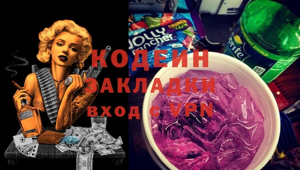 apvp Новодвинск