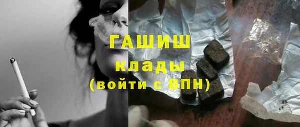 apvp Новодвинск