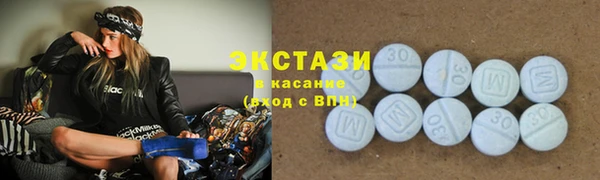 apvp Новодвинск