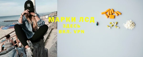 скорость Новокубанск