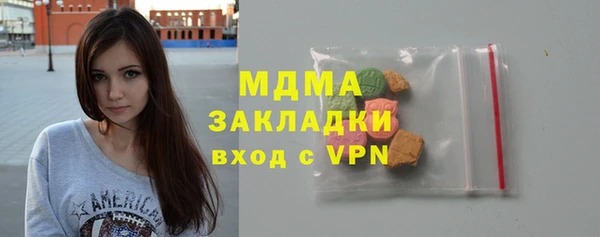 скорость Новокубанск