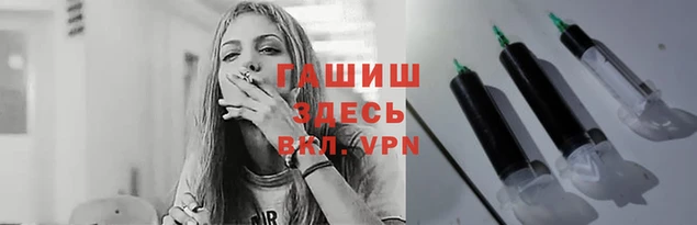 apvp Новодвинск