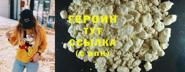 apvp Новодвинск