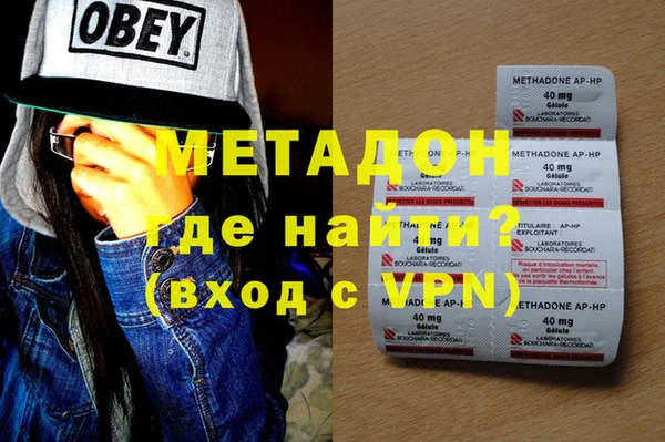 apvp Новодвинск