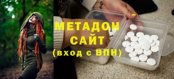 скорость Новокубанск