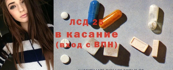 apvp Новодвинск