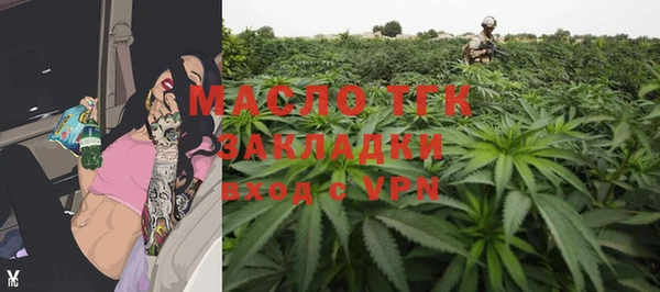 скорость Новокубанск