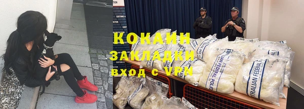 apvp Новодвинск