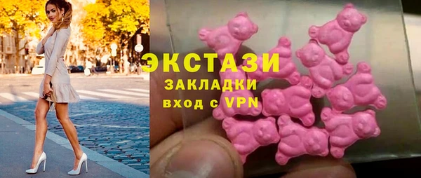 скорость Новокубанск