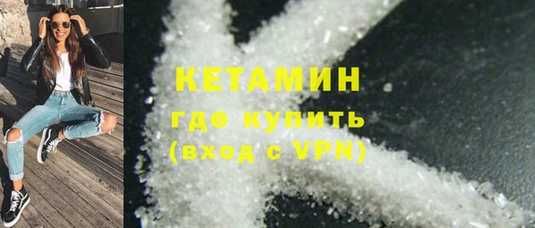 apvp Новодвинск