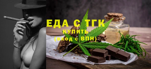 скорость Новокубанск