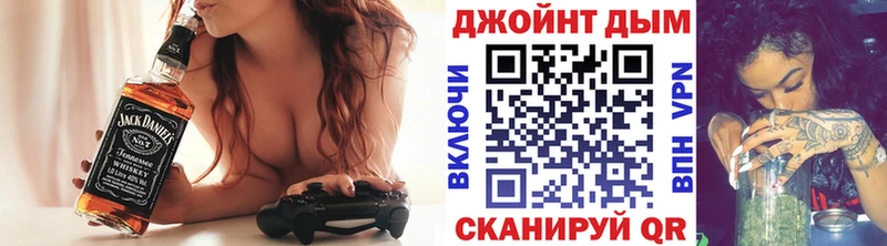 Марихуана Bruce Banner Уржум
