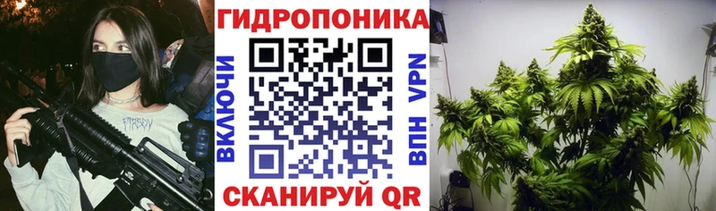 Бошки марихуана LSD WEED Уржум